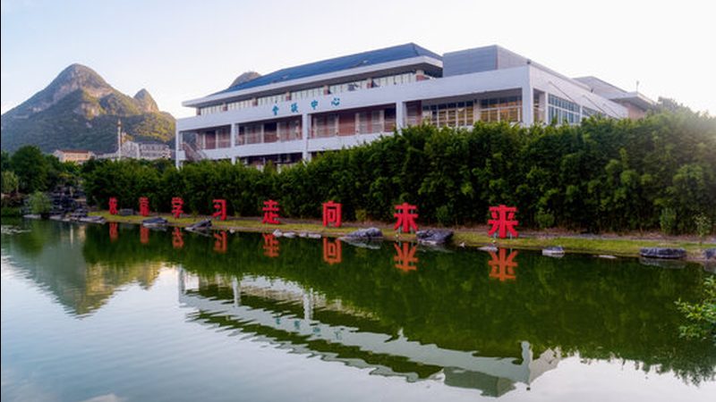 Gerber文件规范：PCB打样的关键要素