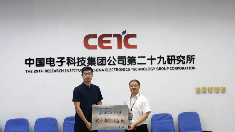 电子模块型号参数对照表：解码电子世界的“密码