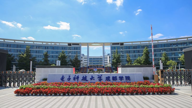 三极管型号选择：关键参数与选型逻辑**