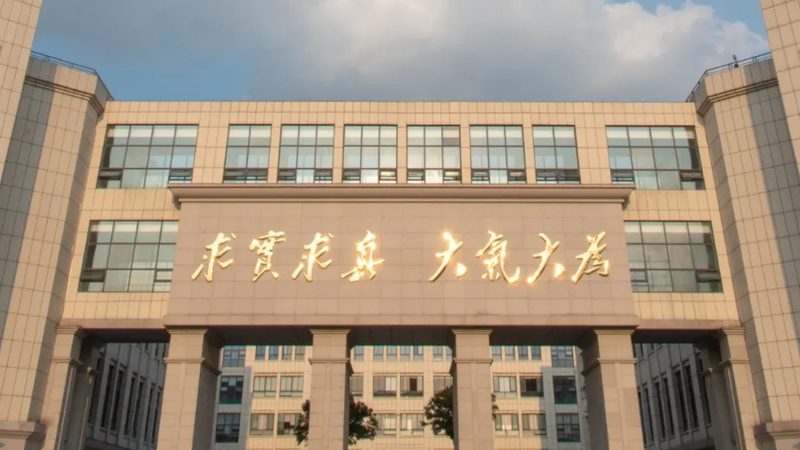 中小企业电子科技定制开发：费用构成与优化策略