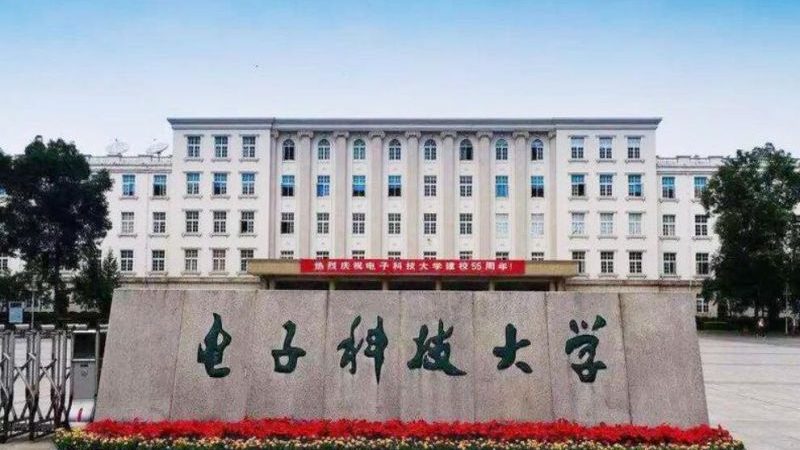 激光二极管驱动电路：揭秘其核心原理与应用**