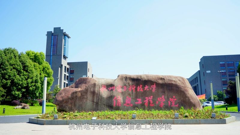 电子产品设计研发招聘要求：关键岗位解析**
