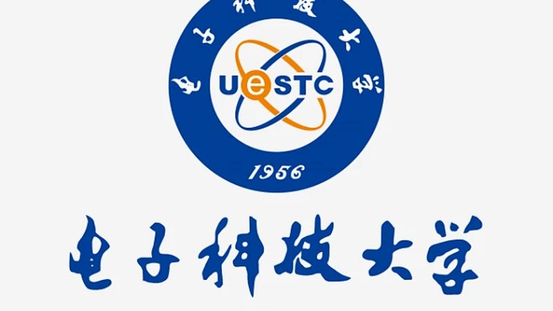 广州电子科技有限公司