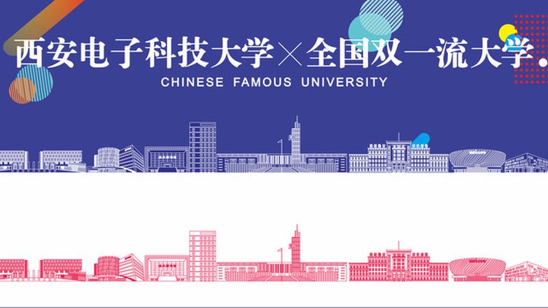 HFE值大小：揭秘其对电路性能的深远影响**