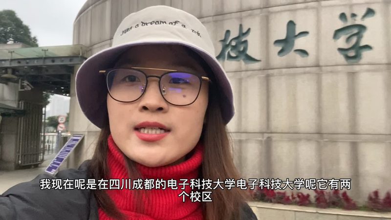 成都本地线路板厂家：揭秘线路板生产的奥秘